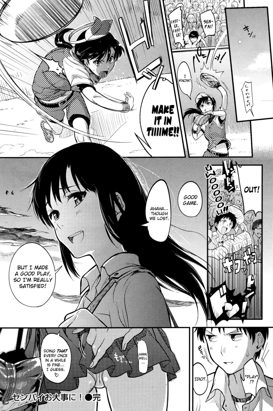 Hentai Manga Comic-Senpai, Take Care!-Read-16